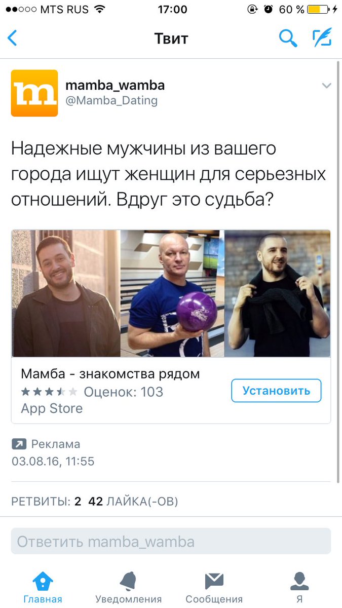 aavschchl's tweet photo. а раньше мне приходила реклама шмоток и обуви.🙄🙄🙄 https://t.co/ddjqK0TPIj