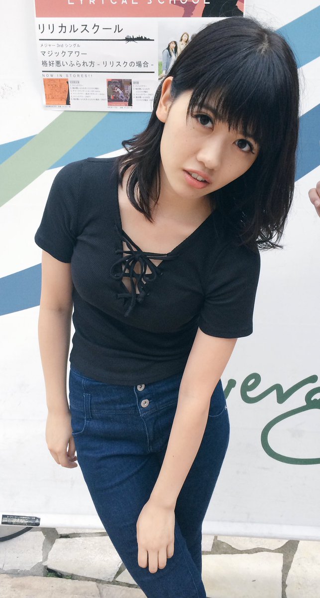公式の 大部彩夏 直筆サイン入り写真集月刊大部彩夏リミテッド