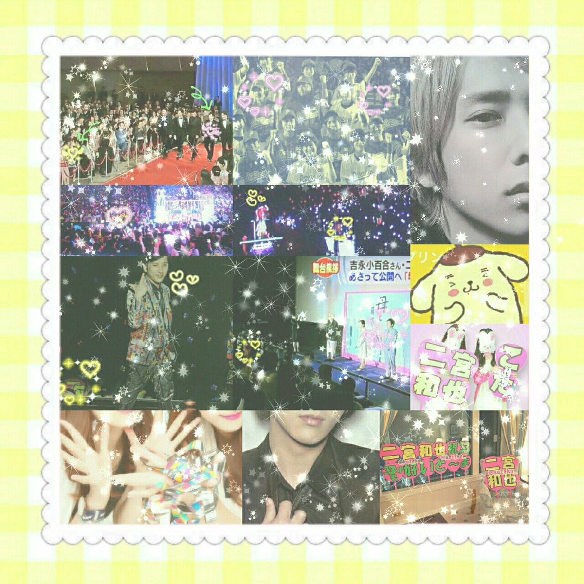y__tag__'s tweet photo. .
👑にのちゃん🎮🎸

＿近付けば近付くほど
    果てないけれど＿

20over／✈︎🎫／n📷
価値観の合う方探してます🌷
本垢☞プロフから

#わーーーージャニオタさんと繋がるお時間がまいりましたいっぱい繋がりましょ 
#嵐ドームツアー決定したよってことで繋がりませんか https://t.co/t8kNrBhzsg