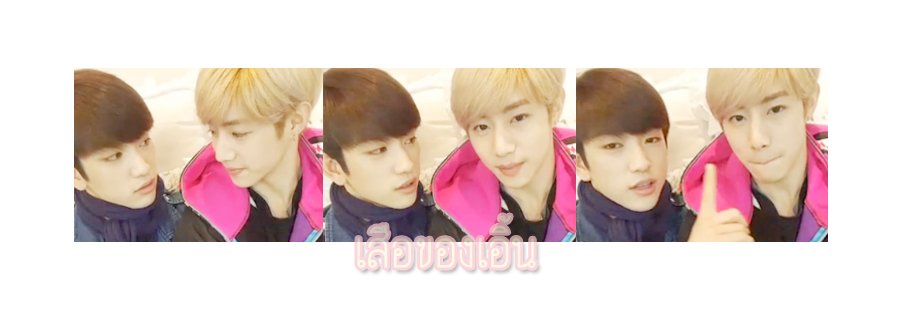 Pillow_Mellow's tweet photo. ►หัวใจเสือ◄ || {เรื่องขอ���กวิน} 100% 

Link > https://t.co/0iO7yZFtbh 

#เสือของเอิ้น
#MarkJin  #markniorfic https://t.co/RYQolGyjrm