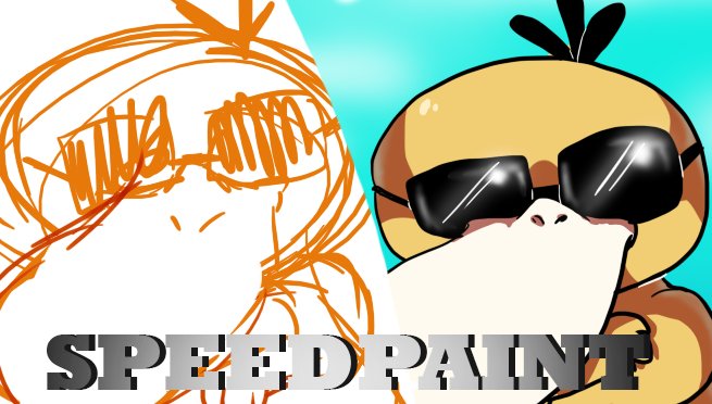 BlueGreenDay96's tweet photo. Day 54: PSYduck! #speedpainting #pokemon #psyduck #PSY #dailypokemondrawingchallenge #pampd
https://t.co/rDiVr6JOHL https://t.co/CD0lPDMz9z