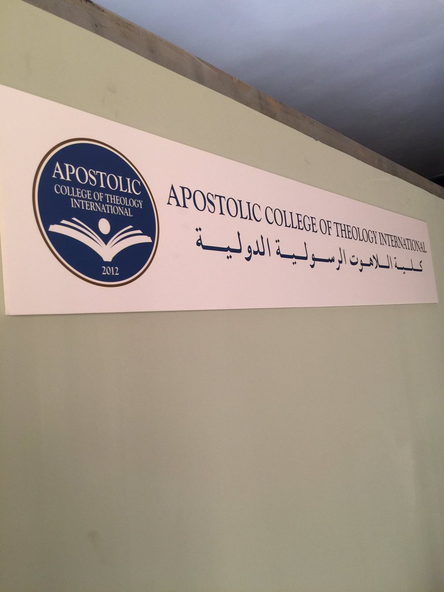 apostolicedu's tweet photo. Great class from Level I on Apostolic Faith in Beirut Lebanon today. Super proud of our students! #MiddleEast4Christ https://t.co/J8mro41Op3