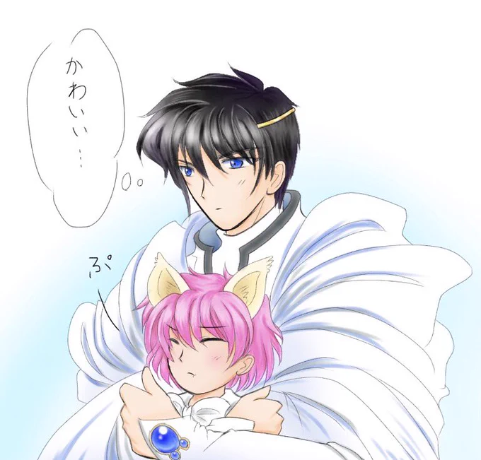 @akarikitaakari ラン光。かわいいと思ってても多分なかなか口に出さないランティス良いな。 