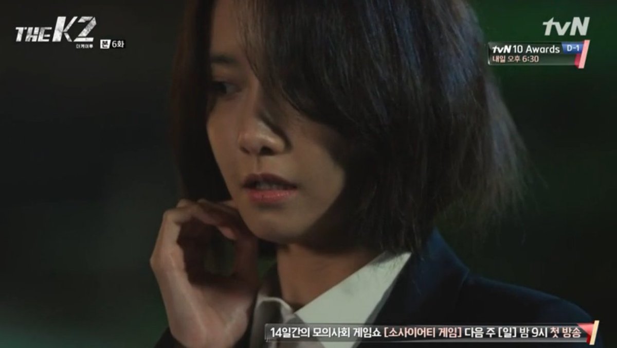 mystarmyangel's tweet photo. Anna disguising as J4 hahaha #TheK2 https://t.co/z0CUjMOjr0
