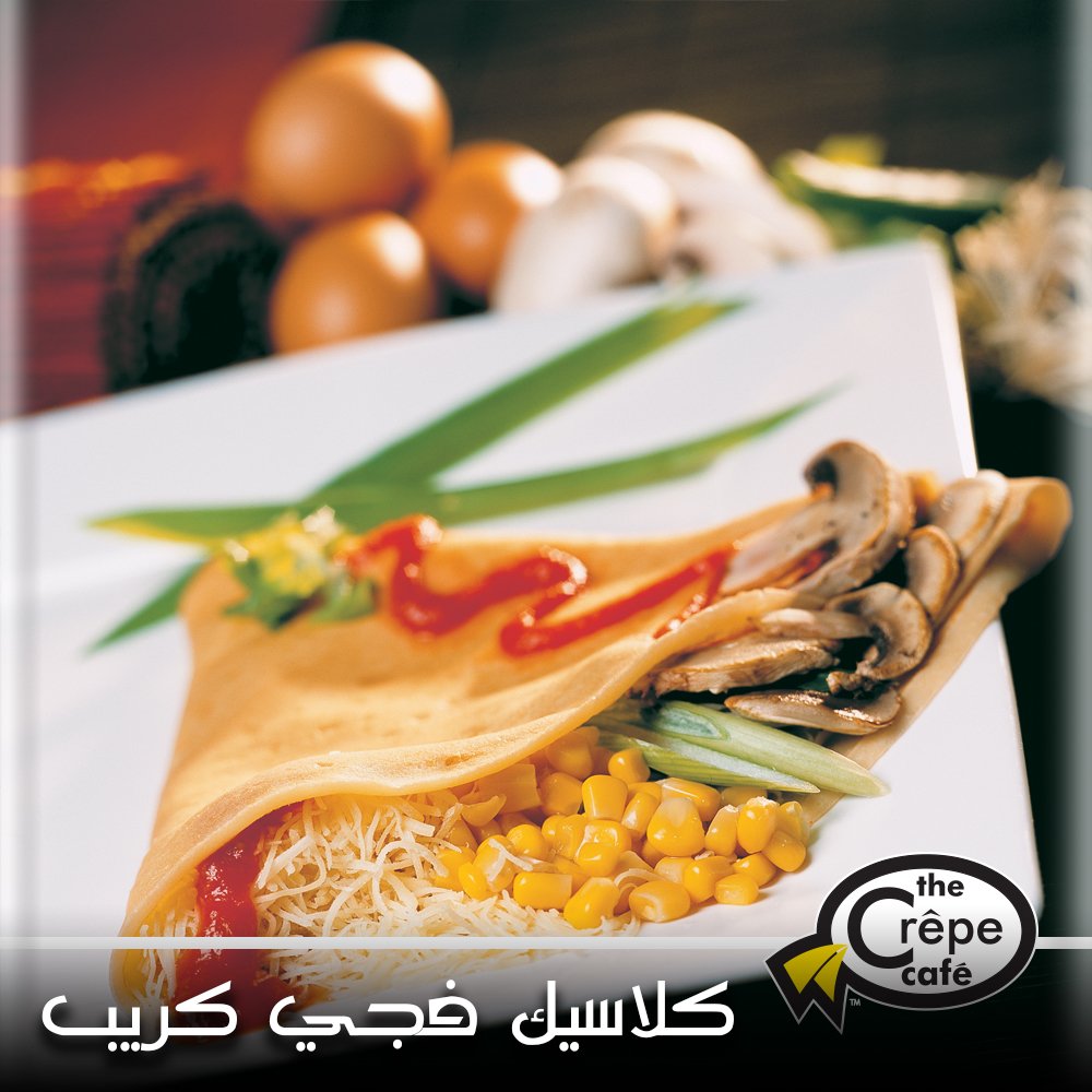 thecrepecafejed's tweet photo. يمكنك اختيار أي من الإضافات التالية : الجبن، الفطر، صلصة الطماطم، الدجاج، البيض، بيبروني، الأفوكادو، السلمون المدخن
#ذي_كريب_كافيه_جدة #جدة https://t.co/NmFjEmZxxx