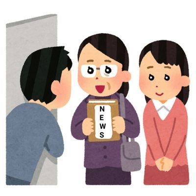 パープルメシア梓 tweet media