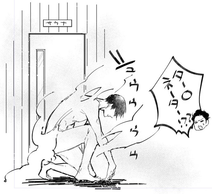 ライオン放送までに終わらなかったら諦めようと思ったんだ…無念…今回は見送ります…受かれば年末冬コミ発行になります…まことに無念… 