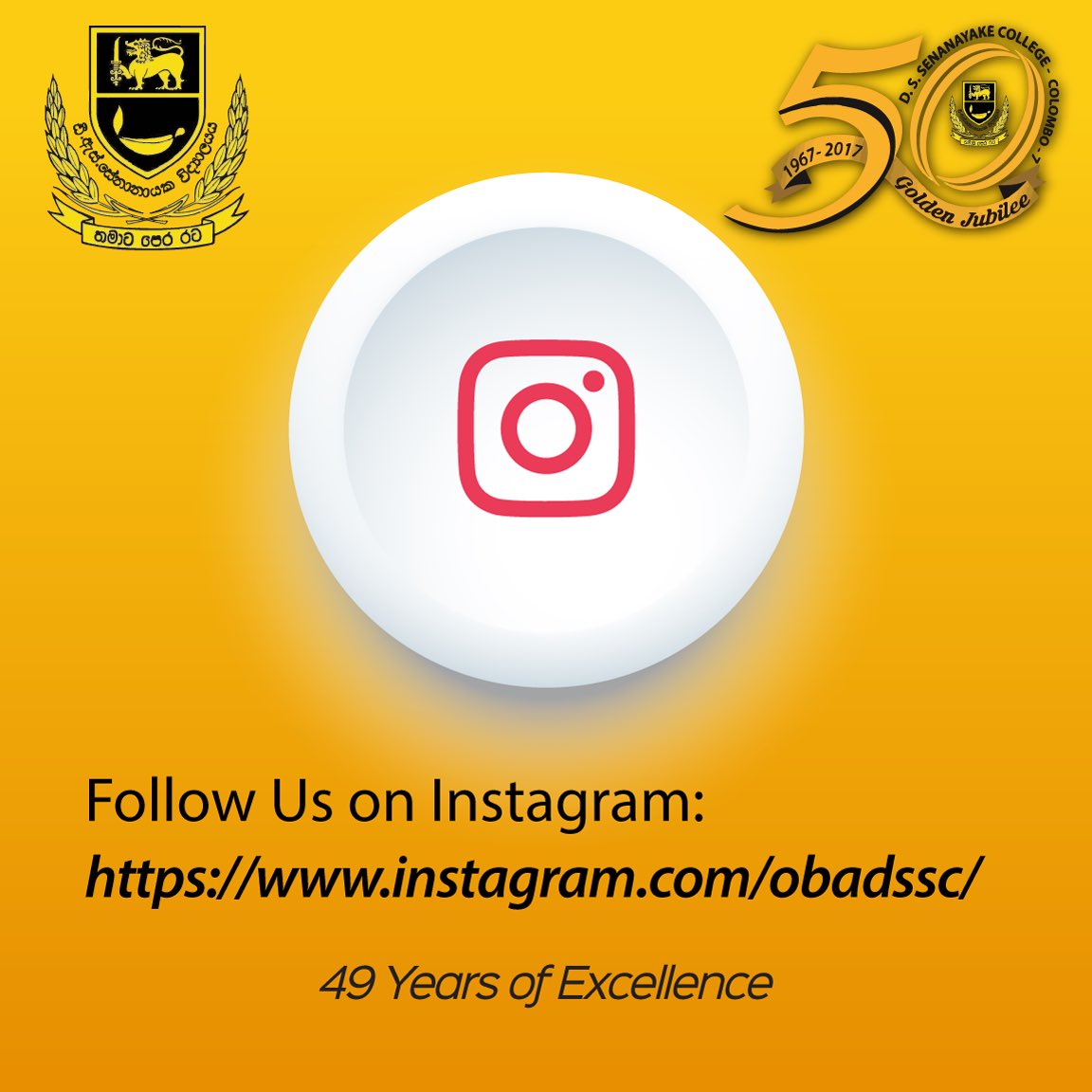 obadssc's tweet photo. Follow us on Instagram #DSSC #DSOBA #DSturns50 https://t.co/9MpbEF4B3k