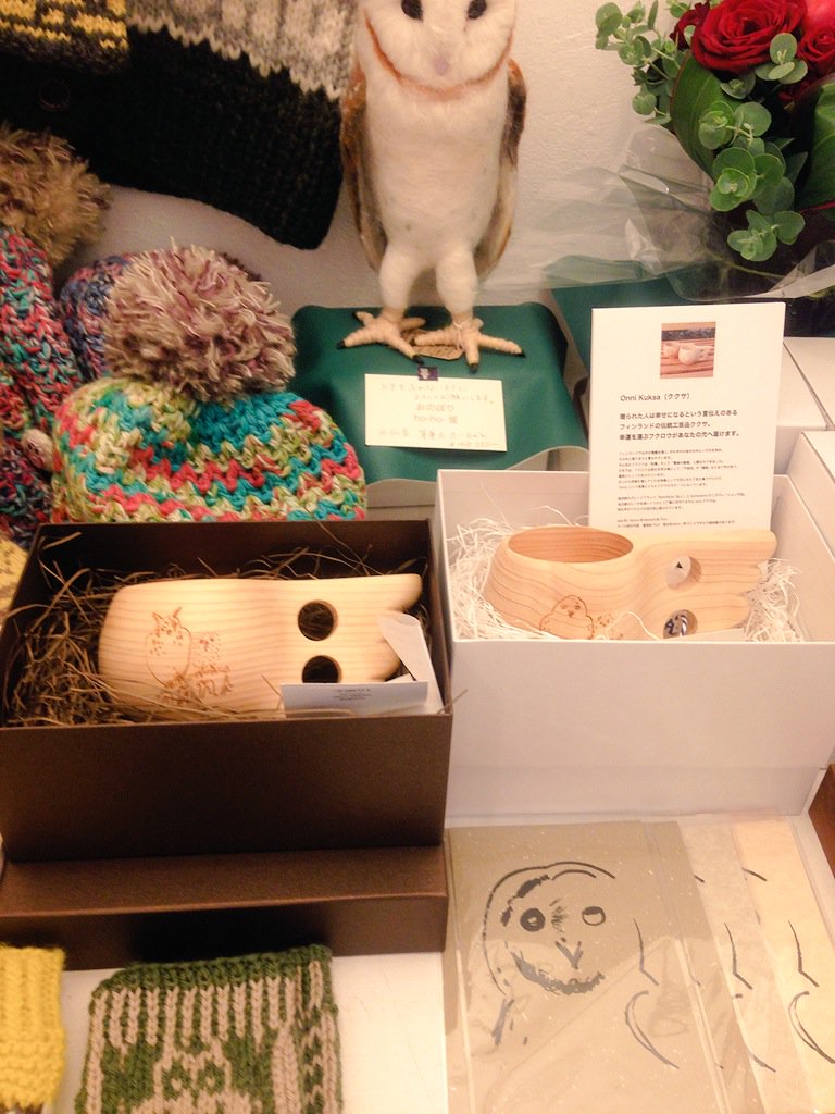 hohozakka's tweet photo. おのぼりho-ho-展
今日〜10日祝日まで
三連休はデザフェスギャラリー原宿へ！

二つのブースを借りているのに一つのブースのお写真を撮り損ねてしまいました(>_<)
まだまだふくろう雑貨あります！
#おのぼりhoho
#DFG https://t.co/cq6zzEOuwE