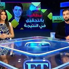 ftission's tweet photo. نعم حنا ولينا درك وهميين شكرا
#سوهابي_ماخسر_والو
@SuhilaBnLachhab 
@Ihab_Amir https://t.co/qCEf6Qyt23