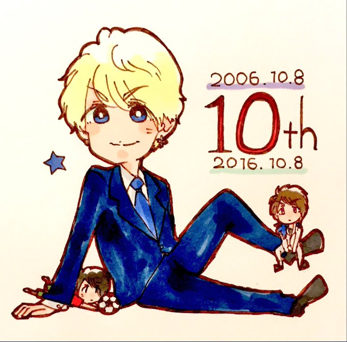 藤井流星のtwitterイラスト検索結果 古い順 藤井流星のtwitterイラスト検索結果 古い順