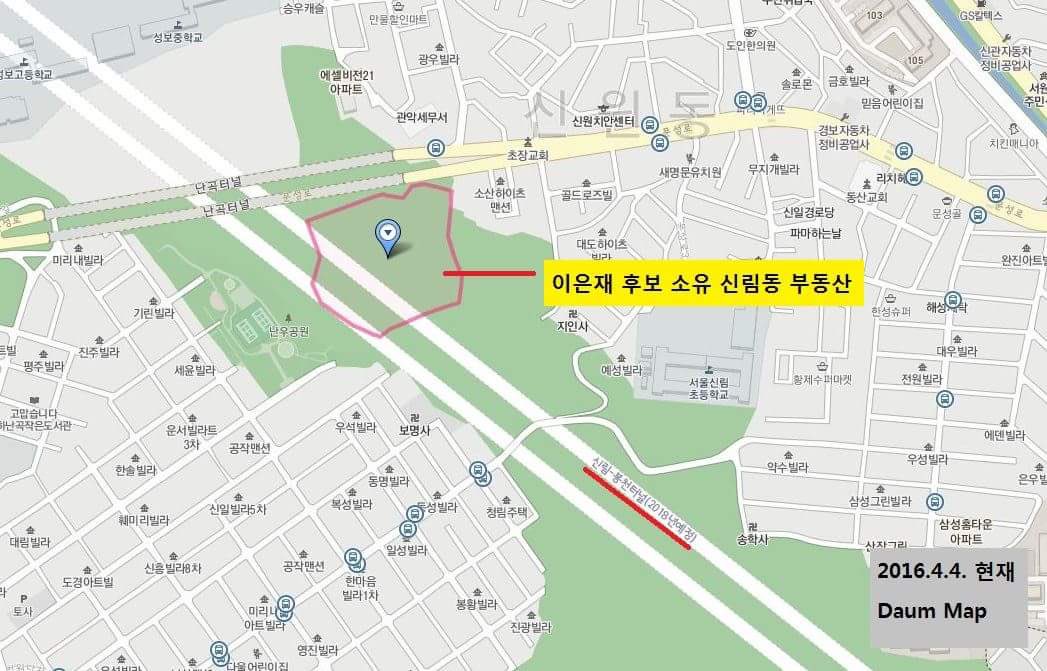 7l_o's tweet photo. 새누리당 강남병 이은재의원
아무나 국회의원 되는게 아니네요
황금손을 가졌군요

#그런데최순실은?

https://t.co/EKLjItDmMQ https://t.co/d5BD0a83HS