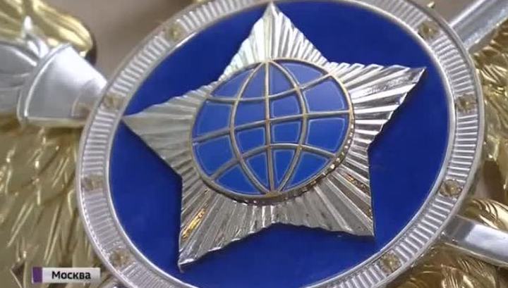 штаб внешней разведки ясенево. сайт внешней разведки. сайт внешней разведки. сайт внешней разведки.