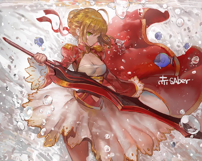 ネロ~ 