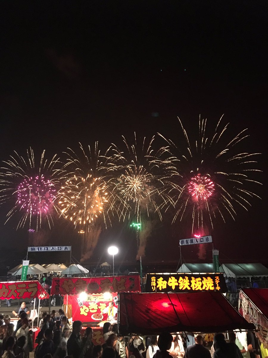 buunbuun's tweet photo. お酒は飲めなかったけどいい花火だった^ ^ https://t.co/Ng3vCLHp0A