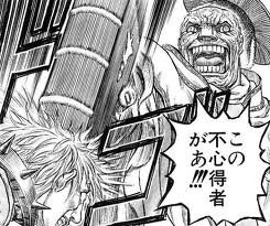 描くのを怠るとスケブで殴られる。 
