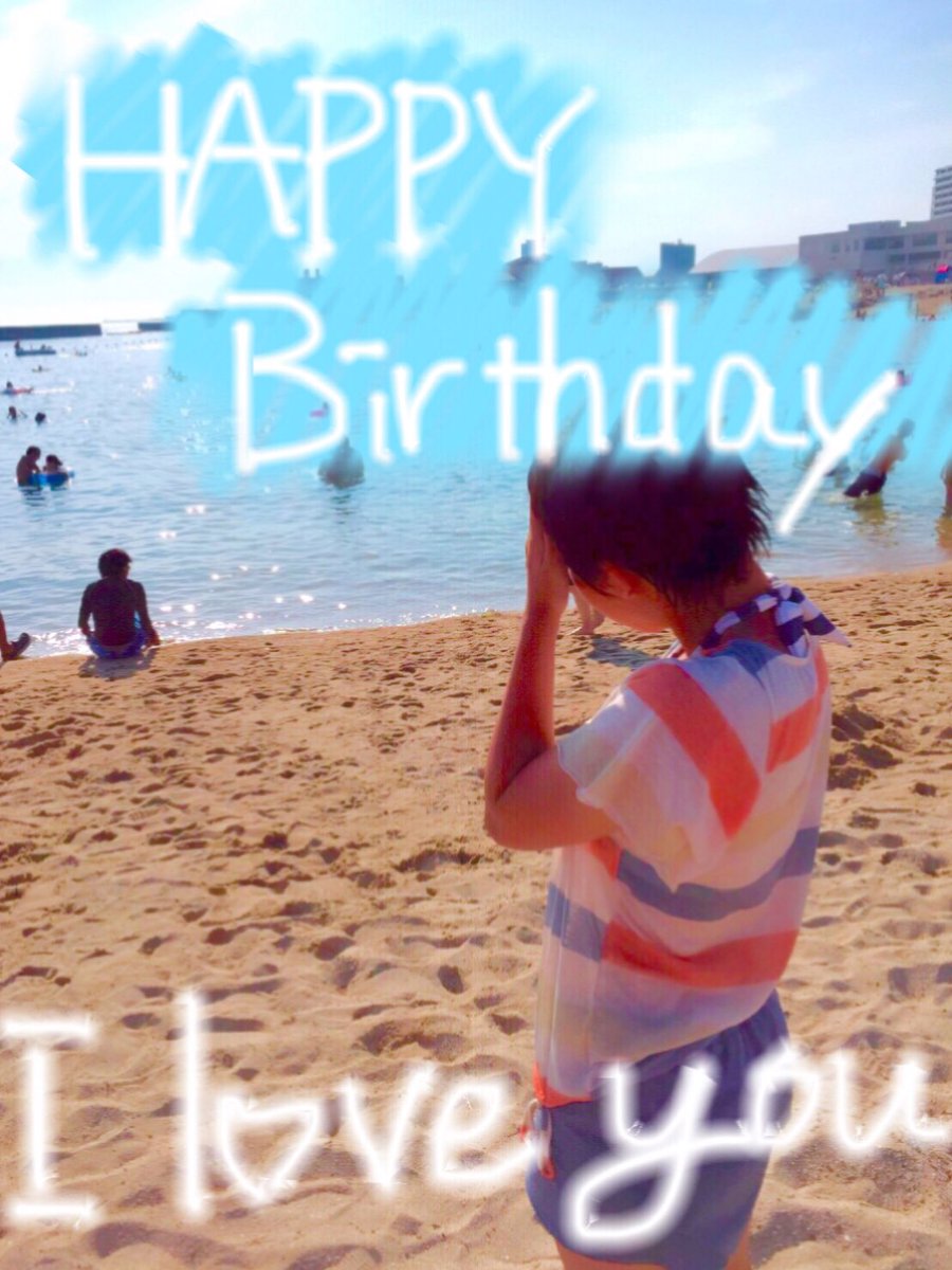 sakigun2136's tweet photo. かわちゃんかわちゃんかわちゃんちゃん
お誕生日おめでとう🎉
誕プレはかわちゃんの耳たぶと同じ柔らかさのグミだよ。
耳たぶ触りすぎて ちぎれないように気をつけてね🤗 https://t.co/086jBE5umB