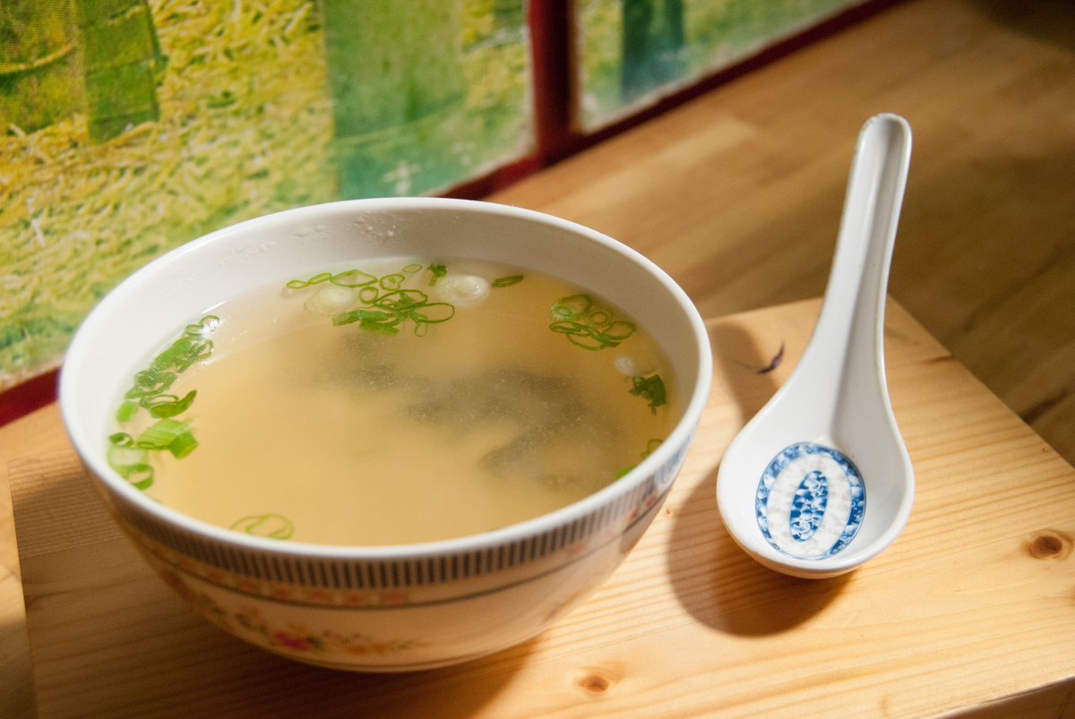 togogo's tweet photo. It's officially miso season! Sit tight and we'll deliver right to your door! https://t.co/0ZPE1a2SgD