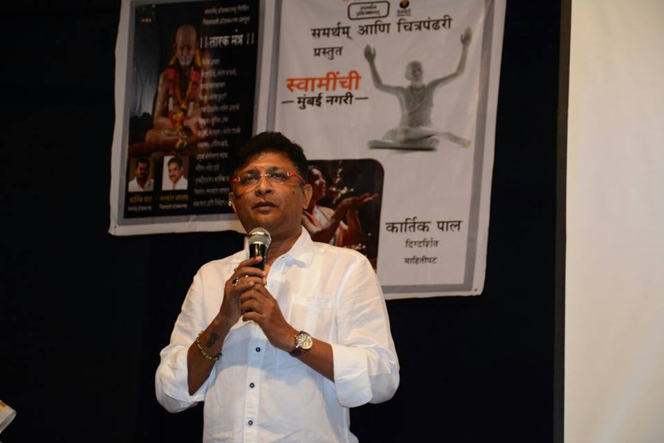 chitrapandhari tweet media