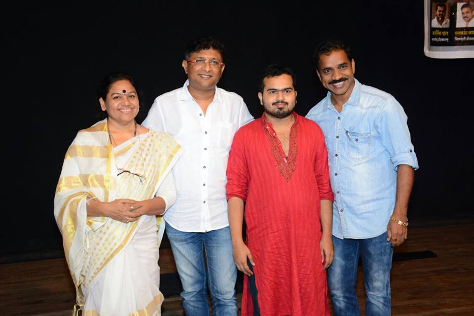 chitrapandhari tweet media