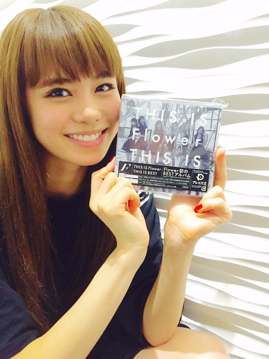 0415_yokoharumi's tweet photo. タグやってみます！🙌

⭐️E-girls flower
⭐️佐藤晴美

#LDHfamさんと繋がりたい 
#E-girls好きな人
#佐藤晴美さん好きな人 
#flower 
#城ホ参戦

RTした人全員フォローします！ https://t.co/qkDfjRabCi