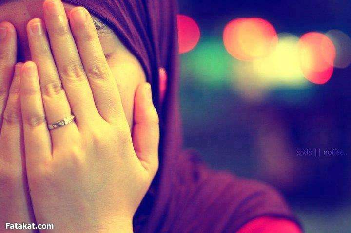 يانفسي كوني متفائله