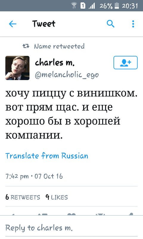 devoid_of_fear's tweet photo. @where_is_kirill у нас тут именно такая ситауция https://t.co/mznnJnWEWk