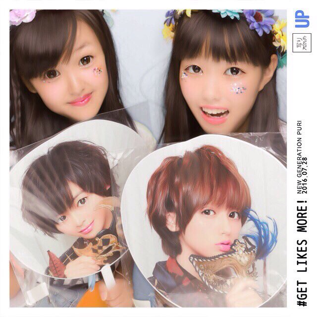 anmitsuhimeda's tweet photo. 結構前だけどHey! Say! JUMP Dear in大阪 初日行かしてもらいました😌🙏💗グッズ販売並んでたけどめちゃくちゃ並んでてびっくり😭LiveのDVDほしい!! JUMPがもっともっと好きになりました！ #速くDVDほしい人 #とびっ子さんと繋がりたい #絡みたい人 https://t.co/UbtyFnNkUh