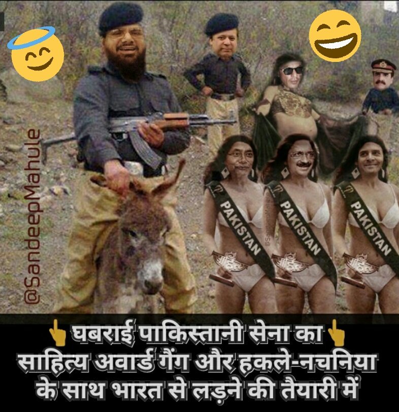 DubeyJethu's tweet photo. @aapdelhincr @msisodia https://t.co/sMI5Ygy2Bh