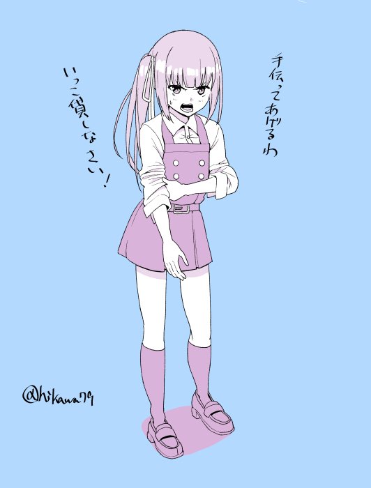 かすみが あらわれた!
つんでれ を はつどう した!
#艦これ版深夜の真剣お絵描き60分一本勝負
#艦これ版真剣お絵描き60分一本勝負_20161008 