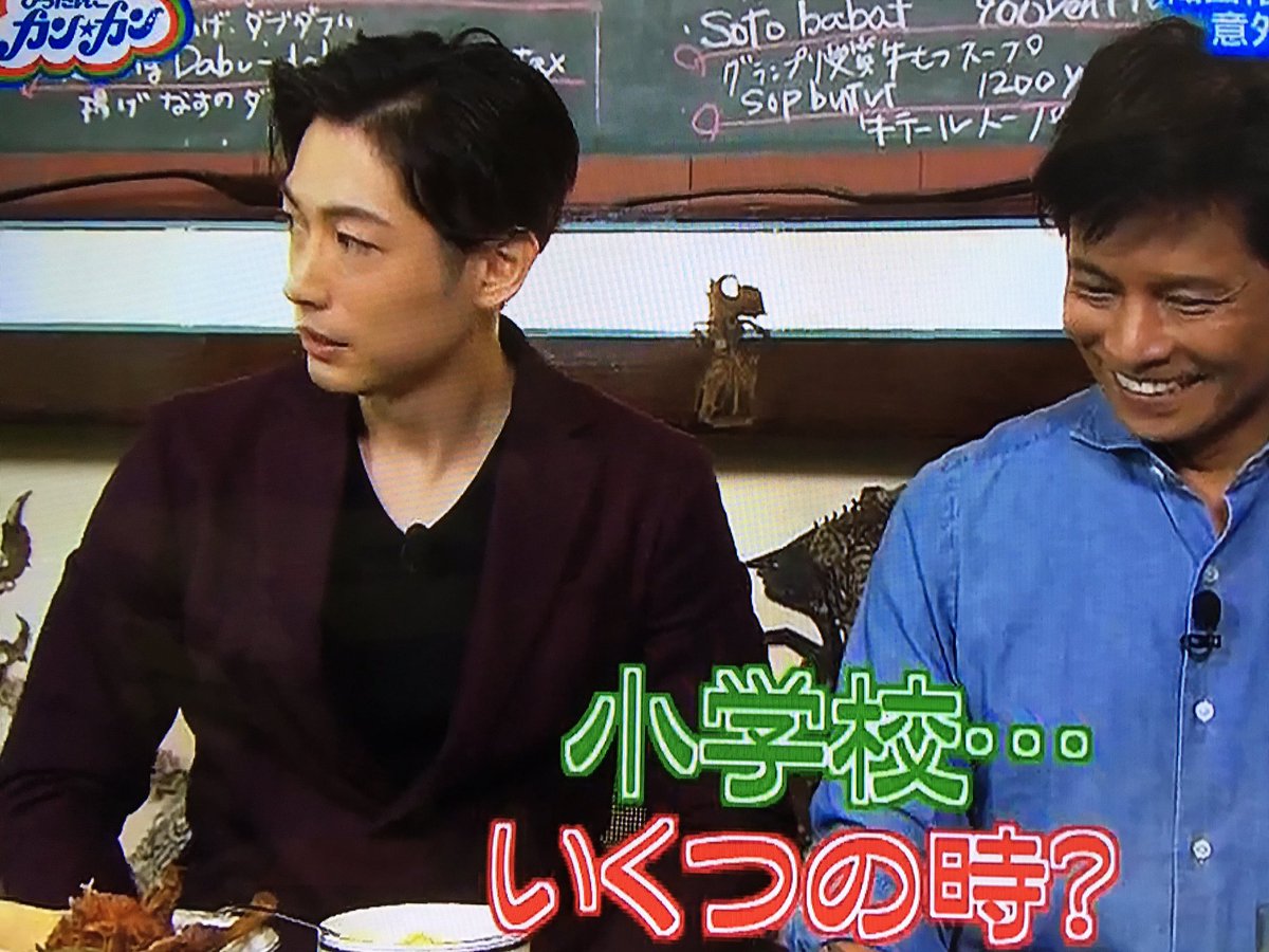 Ayu ぴったんこカンカン楽しみ ディーンフジオカ 織田裕二 Iq246 Ayu ぴったんこカンカン楽しみ ディーンフジオカ 織田裕二 Iq246