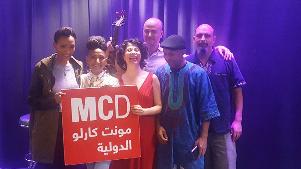 ساعة موسيقى - Alsarah &amp; The NubaTones وإطلاق لألبوم "منارة" mc-d.co/2dmEn8G