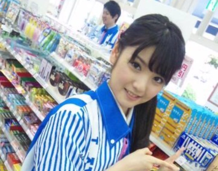 可愛いコンビニ店員と仲良くなる方法 Twitterissa コンビニ店員さんに 一目惚れしたあなた 何も行動せずに 諦めていませんか まずはこちらを読んでみてください T Co Pot48baq5r 可愛いコンビニ店員と仲良くなる方法 Twitterissa コンビニ店員さんに 一目惚れしたあなた 何も行動せずに 諦めていませんか まずはこちらを読んでみてください T Co Pot48baq5r