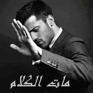 Hosam (@hosamty567) on Twitter photo 