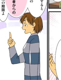 >RT  腹から手が出てる!!! 