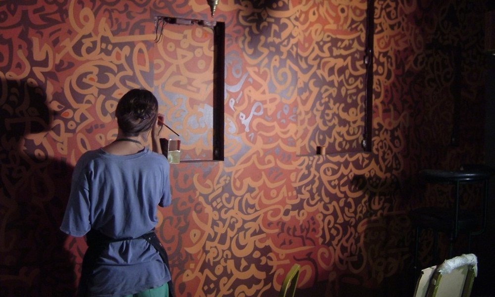 barakabits's tweet photo. Students enrolled at the #ArtofIslamicPattern, a #London-based Institute, to create beautiful  #Artwork #IslamicArt https://t.co/sEBwz8vkEq https://t.co/MLLxh4C7eP