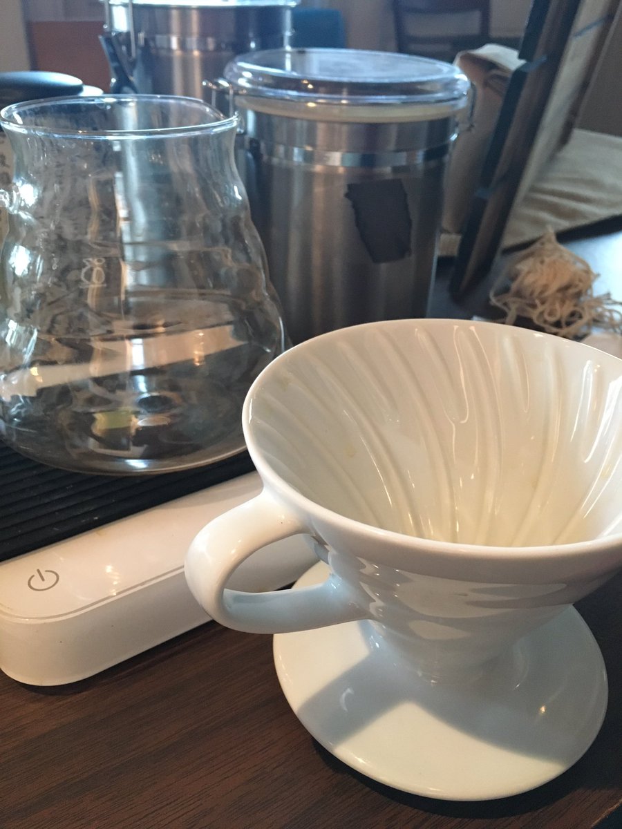 Compass Coffee Twitter