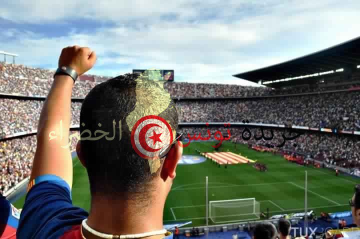 TounesElkadraPr's tweet photo. موقع TESKERTI يمضي على شراكة مع الجامعة التّونسيّة لكرة القدم لبيع التّذاكر عن بعد - https://t.co/J3jClH83G5 https://t.co/FilUiiQFd0