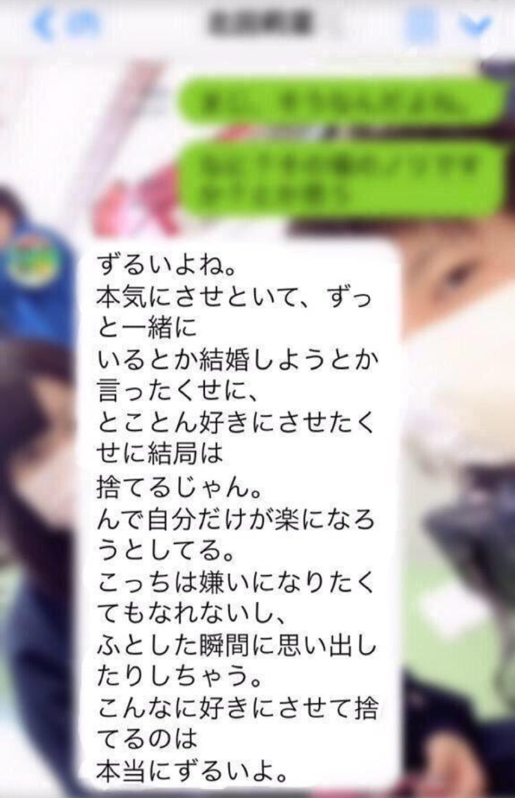 zokuzoku1209's tweet photo. これめっちゃ共感できる。 https://t.co/BrrMLUfBHB