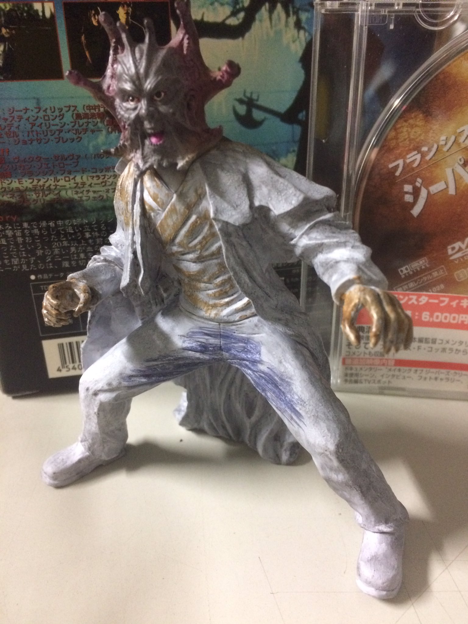 大好き 希少 ジーパーズ クリーパーズ フィギュア マジェスティックスタジオ Sf ファンタジー ホラー フィギュア 8 663 Laeknavaktin Is