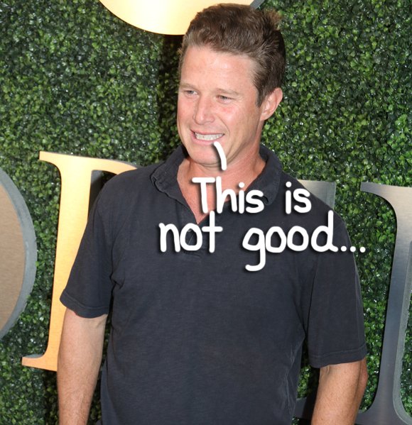 PerezHilton's tweet photo. #BillyBush is now facing 'a mutiny' among #TODAY show staff after his #DonaldTrump comments surface! https://t.co/Japy2VaPFi https://t.co/QhLqxJlgdh