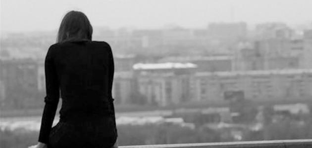 تنهيده طويله..وأسفه يانفسي