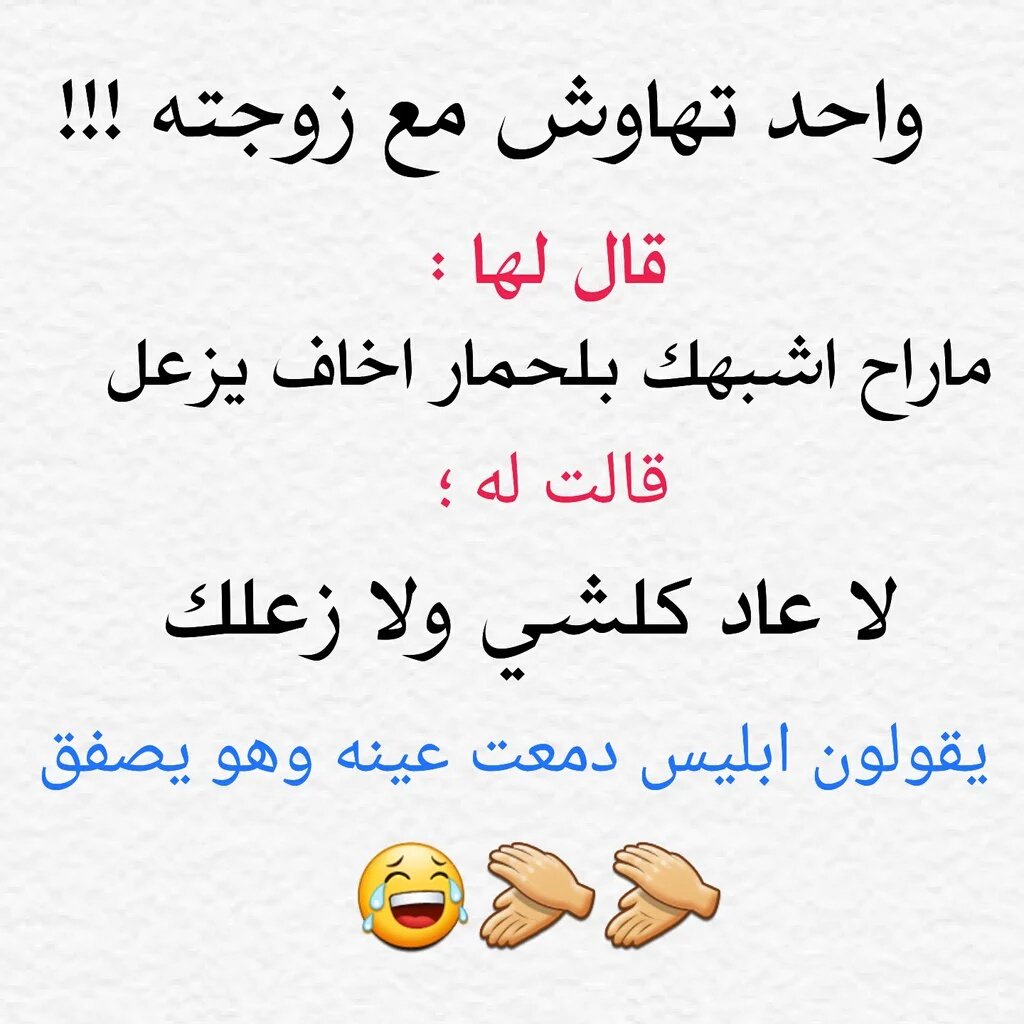 mhtaek tweet picture