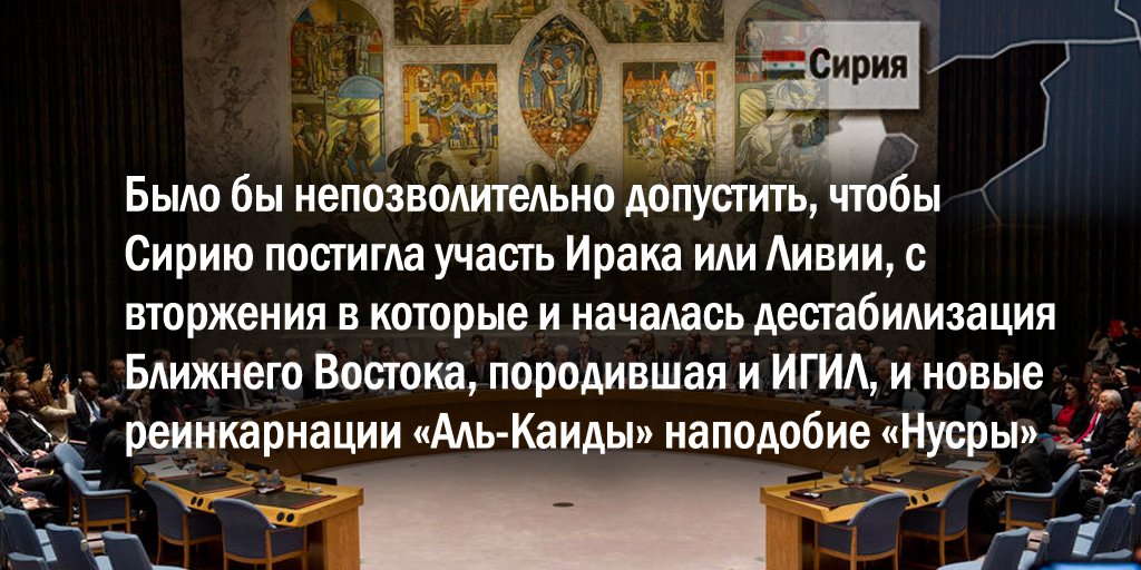 Ver imagem no Twitter Ver imagem no Twitter