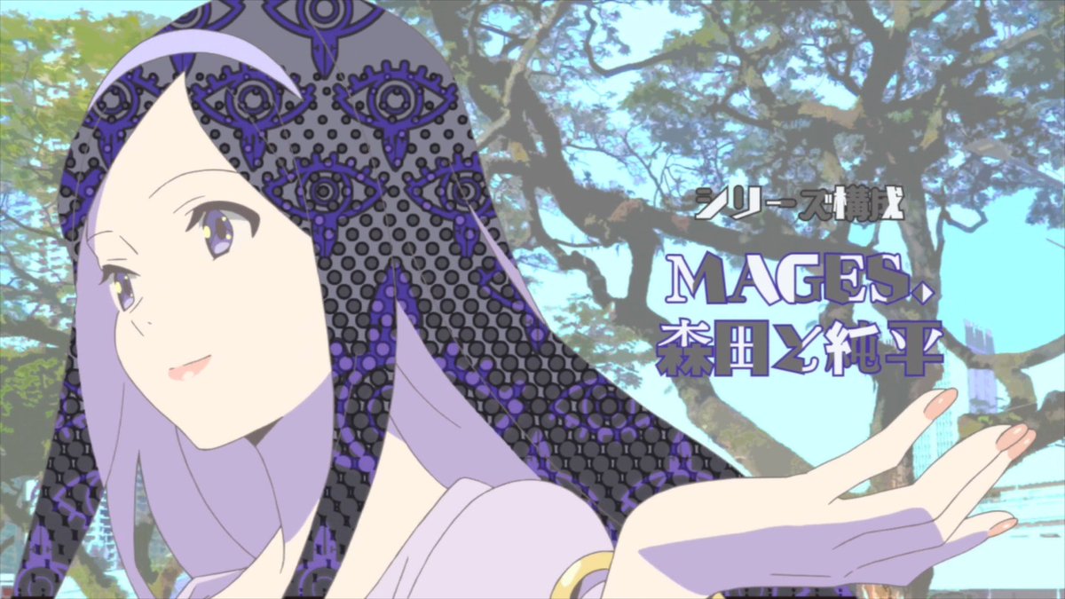 Ssss Tehvict در توییتر The Occultic Nine Opening Is Amazing Another Great Song From Itou Kanako And Masashi Ishihama Crafted Fantastic Visuals To Go With It T Co 4bboyua3jz