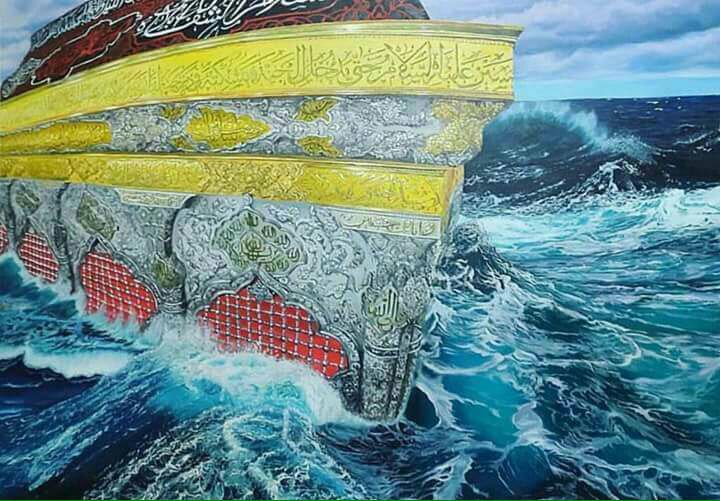 <a href="/roz_078199744/">ROZ</a>    إركبوا سفينة الحسين ع
وحافظوا على مكانكم حذاري
من النزول  فمن ركبها نجا 
ومن تخلف عنها ضلّ وهوى
#مجنون