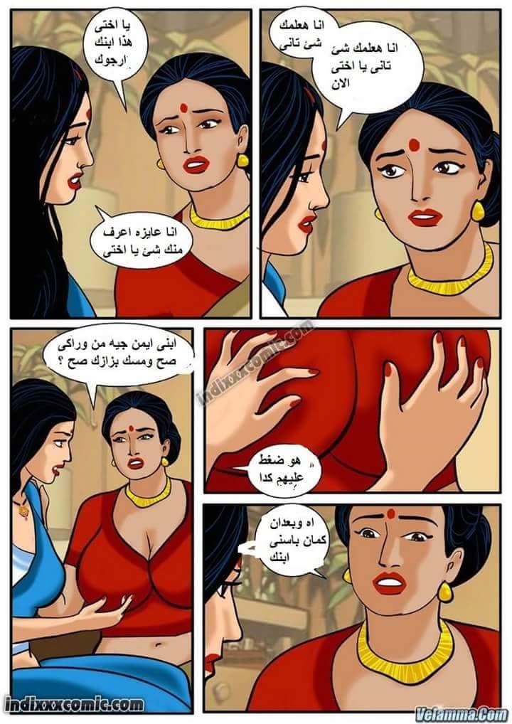 kalidalmisry's tweet photo. @HijapPorno #قصص_سكس_مصوره
#قصص #جنس #مصوره
#قصص_محارم
#قصص_ساديه 
#قصص_شميل
#الاخ_واخته
#الام_وابنها
#قصص_سحاق https://t.co/DCQ9pbKOQD