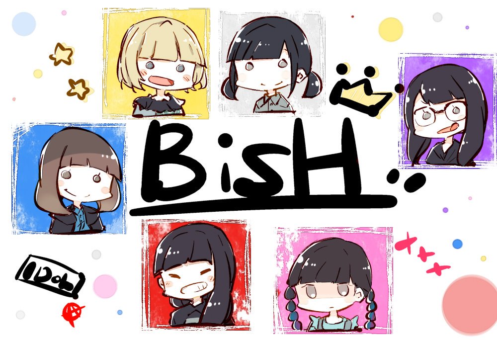 無料ダウンロード Iphone 待ち受け Bish イラスト