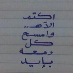 reima (@reima221) on Twitter photo 