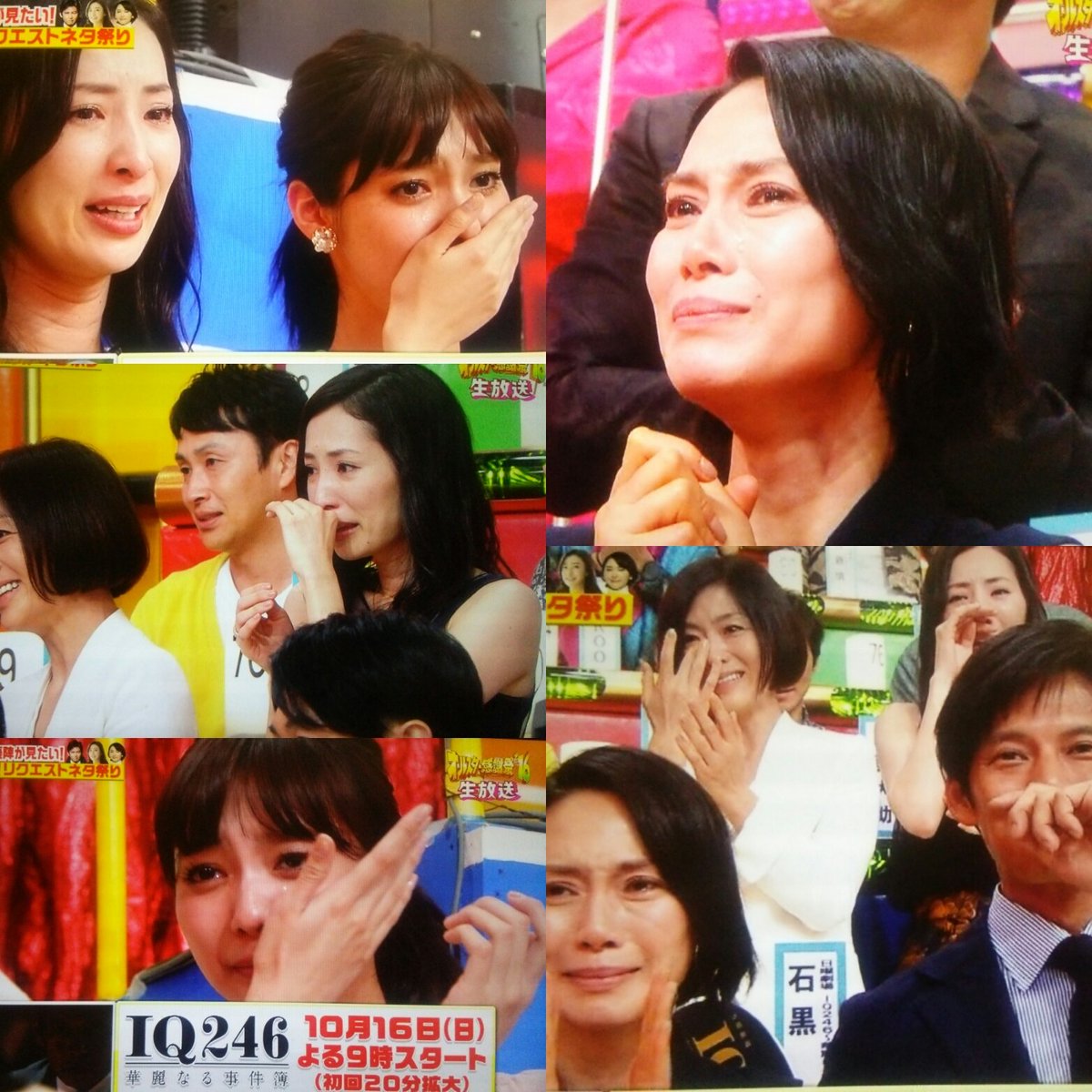 kasetsuriman's tweet photo. MCの今田耕司さんいわくに、まさに命がけの番宣は、
太鳳ちゃんが出演する作品や演じる役に計り知れない思いをこめていることの表れ。
共演されている女優の皆さんの涙は太鳳ちゃんの人柄や思いを知っているからこその涙。 https://t.co/6YgA1S7Kys